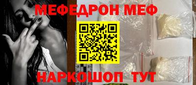 не бодяженный Нарткала