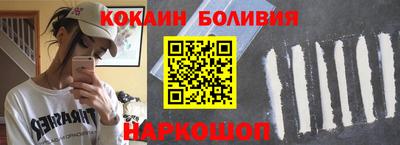 мдпв Наро-Фоминск