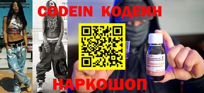 не бодяженный Нарткала