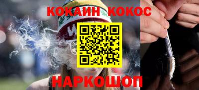 не бодяженный Нарткала