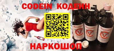 мдпв Наро-Фоминск
