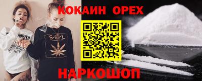 мдпв Наро-Фоминск