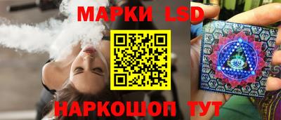 марки nbome Нальчик