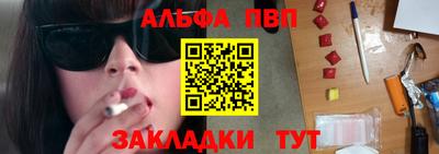 не бодяженный Нарткала
