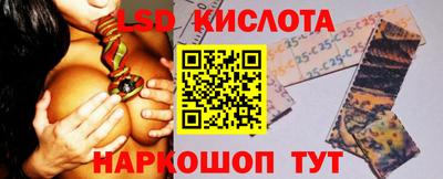 не бодяженный Нарткала