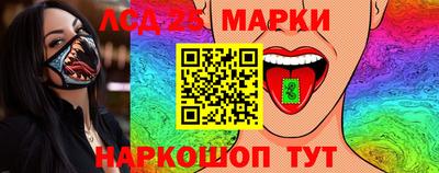 мдпв Наро-Фоминск