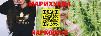 марки nbome Нальчик