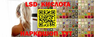 мдпв Наро-Фоминск