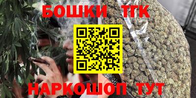 марки nbome Нальчик