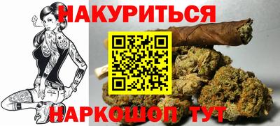 не бодяженный Нарткала