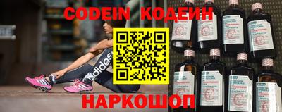 марки nbome Нальчик