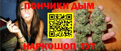 мдпв Наро-Фоминск