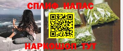 не бодяженный Нарткала