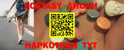 не бодяженный Нарткала