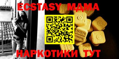 мдпв Наро-Фоминск