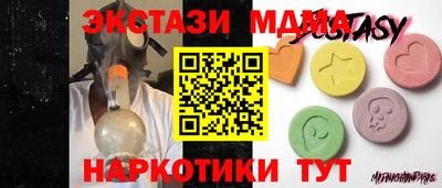 не бодяженный Нарткала