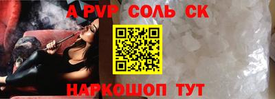 не бодяженный Нарткала