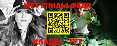марки nbome Нальчик