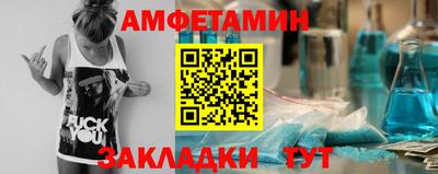 мдпв Наро-Фоминск