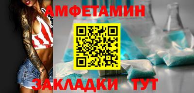 мдпв Наро-Фоминск