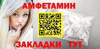 мдпв Наро-Фоминск