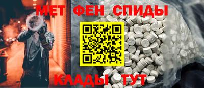 марки nbome Нальчик