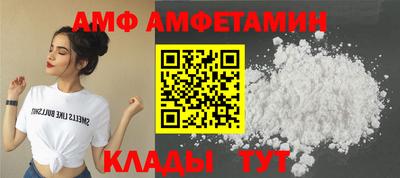 марки nbome Нальчик