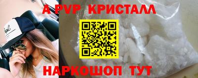 марки nbome Нальчик