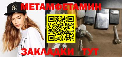 мдпв Наро-Фоминск