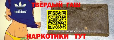 мдпв Наро-Фоминск