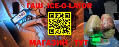 мдпв Наро-Фоминск