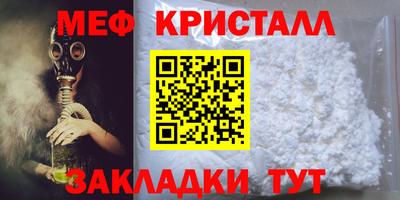 не бодяженный Нарткала