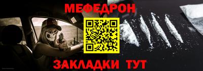 не бодяженный Нарткала