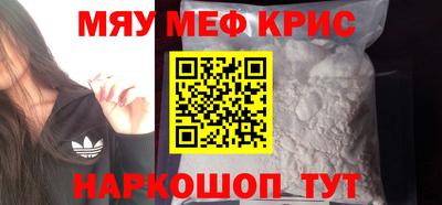 не бодяженный Нарткала